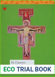 El Cristo de San Damian