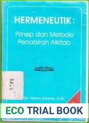 HERMENEUTIK