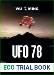 Ufo 78