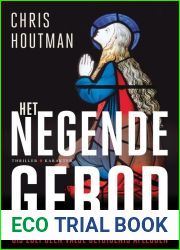 Het negende gebod