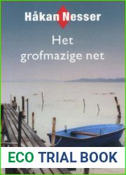 Het grofmazige net