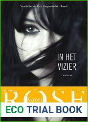In het vizier