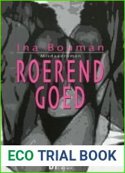 Roerend goed