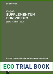 Supplementum Euripideum