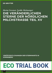 Die veranderlichen Sterne der nordlichen Milchstrasse Teil XV (Veroffentlichungen der Sternwarte in Sonneberg, 7, 6) (German Edition)