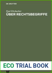 Uber Rechtsbegriffe