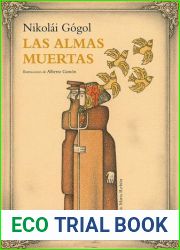 Las almas muertas