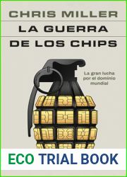La guerra de los chips