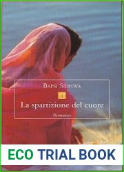 La spartizione del cuore
