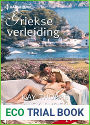 Griekse verleiding (Zonnige landen, vurige mannen Book 1) (Dutch Edition)