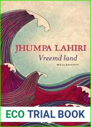 Vreemd land