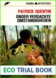 Onder verdachte omstandigheden