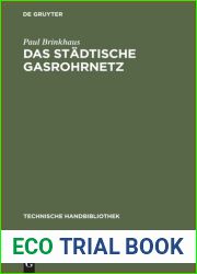 Das stadtische Gasrohrnetz