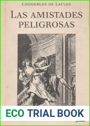 Las amistades peligrosas