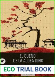 El sueno de la aldea Ding