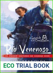 Rio Venenoso