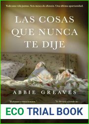 Las cosas que nunca te dije