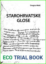 Starohrvatske glose