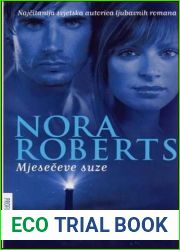 Mjeseceve suze (Gallaghers of Ardmore, #2)