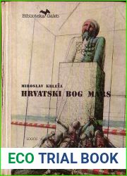 Hrvatski bog Mars