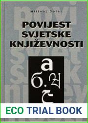 Povijest svjetske knjizevnosti: kratki pregled