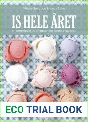 Is hele aret