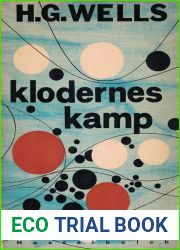 Klodernes kamp
