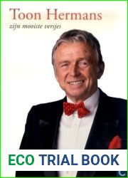 Zijn mooiste versjes