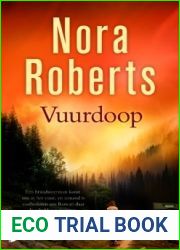 Vuurdoop