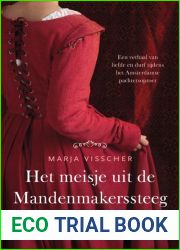 Het meisje uit de mandenmakerssteeg