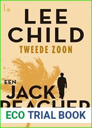 Tweede zoon