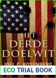Het derde doelwit