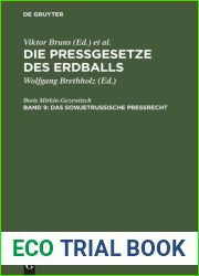 Die Pressgesetze des Erdballs