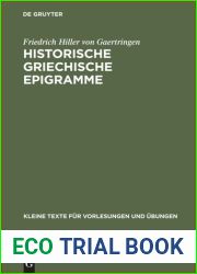 Historische griechische Epigramme