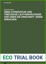 Uber chinesische und tibetische Lautverhaltnisse und uber die Umschrift jener Sprachen
