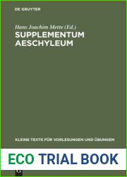 Supplementum Aeschyleum
