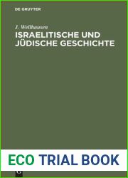 Israelitische und judische Geschichte