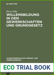 Willensbildung in den Gewerkschaften und Grundgesetz