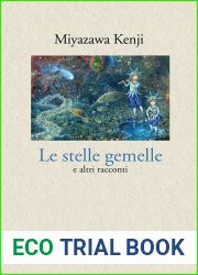 Le stelle gemelle e altri racconti