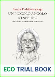Un piccolo angolo di inferno