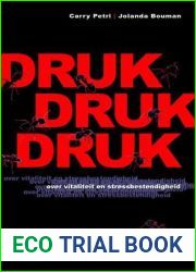 Druk, druk, druk