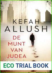 De munt van Judea
