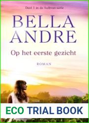 Op het eerste gezicht (Sullivan-serie, #1)