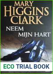 Neem Mijn Hart
