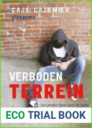 Verboden terrein