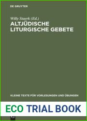 Altjudische liturgische Gebete