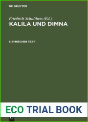 Kalila und Dimna