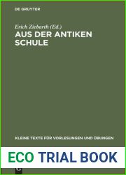 Aus der antiken Schule