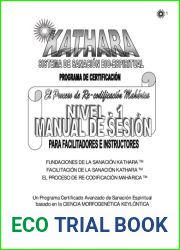 Kathara 1 Manual