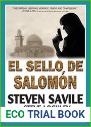 El Sello De Salomon